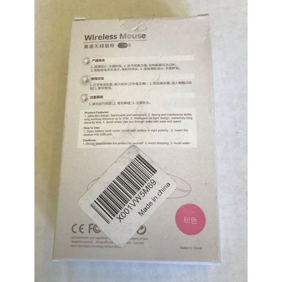 Wireless Pink/White Mouse - Picture 2 of 5